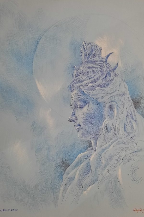 Bleu Sitara 22 out of 90